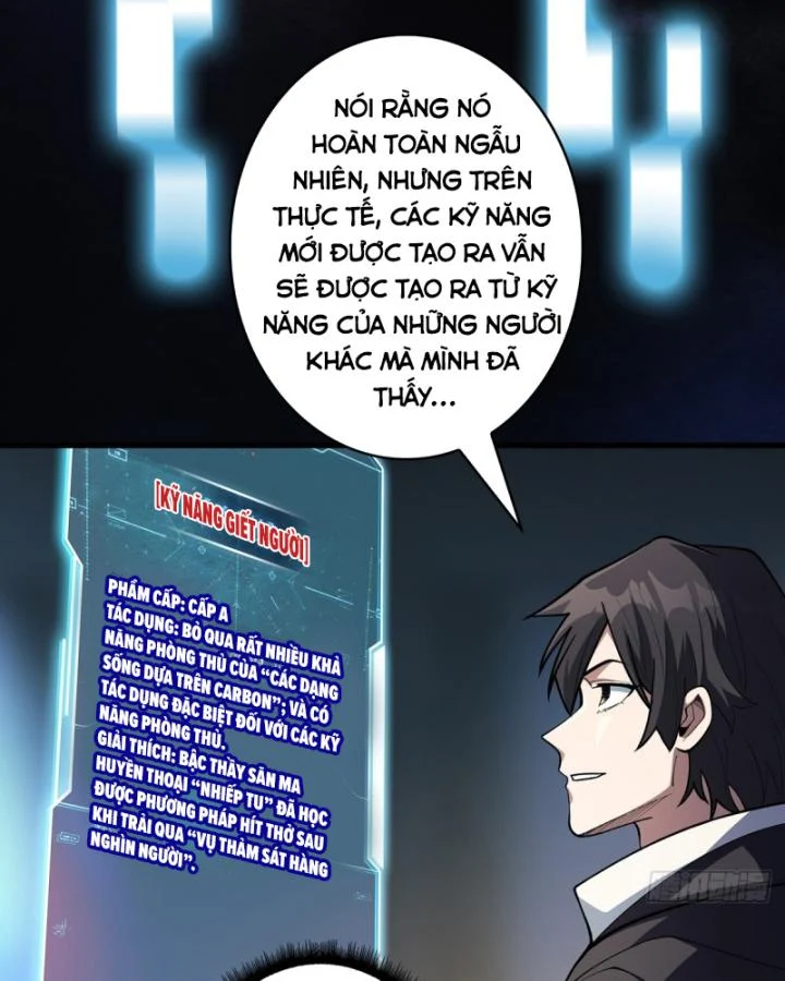 Nhân Vật Phản Diện? Chắc Chắn Không Phải Ta Chapter 39 - Trang 4