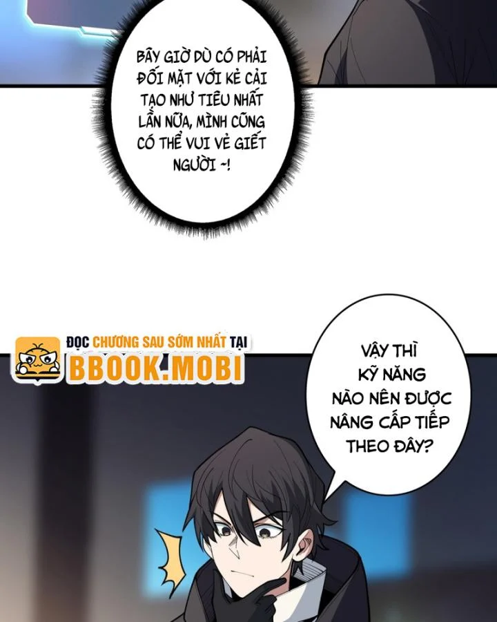 Nhân Vật Phản Diện? Chắc Chắn Không Phải Ta Chapter 39 - Trang 4