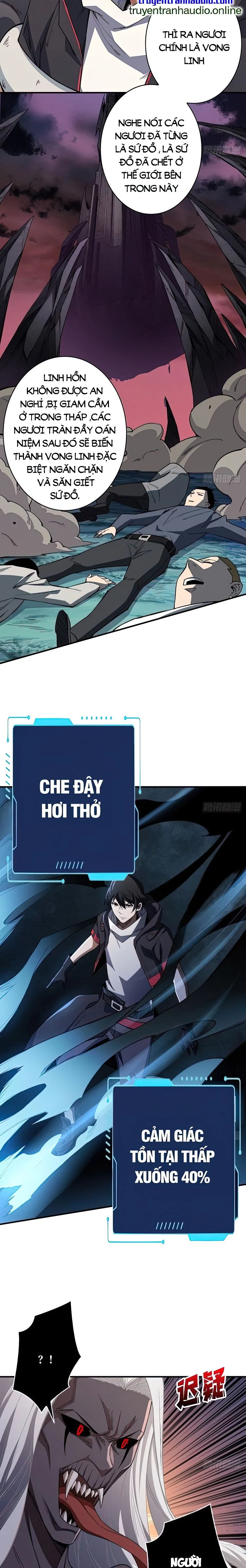Nhân Vật Phản Diện? Chắc Chắn Không Phải Ta Chapter 4 - Next Chapter 5