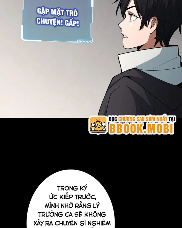 Nhân Vật Phản Diện? Chắc Chắn Không Phải Ta Chapter 40 - Next Chapter 41