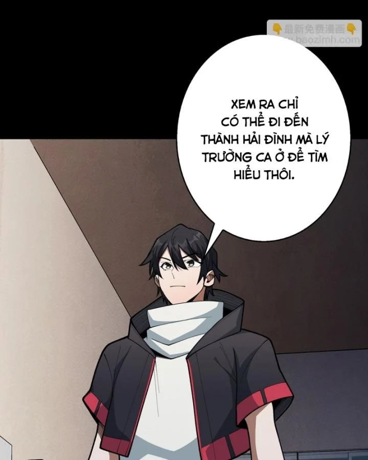 Nhân Vật Phản Diện? Chắc Chắn Không Phải Ta Chapter 40 - Next Chapter 41