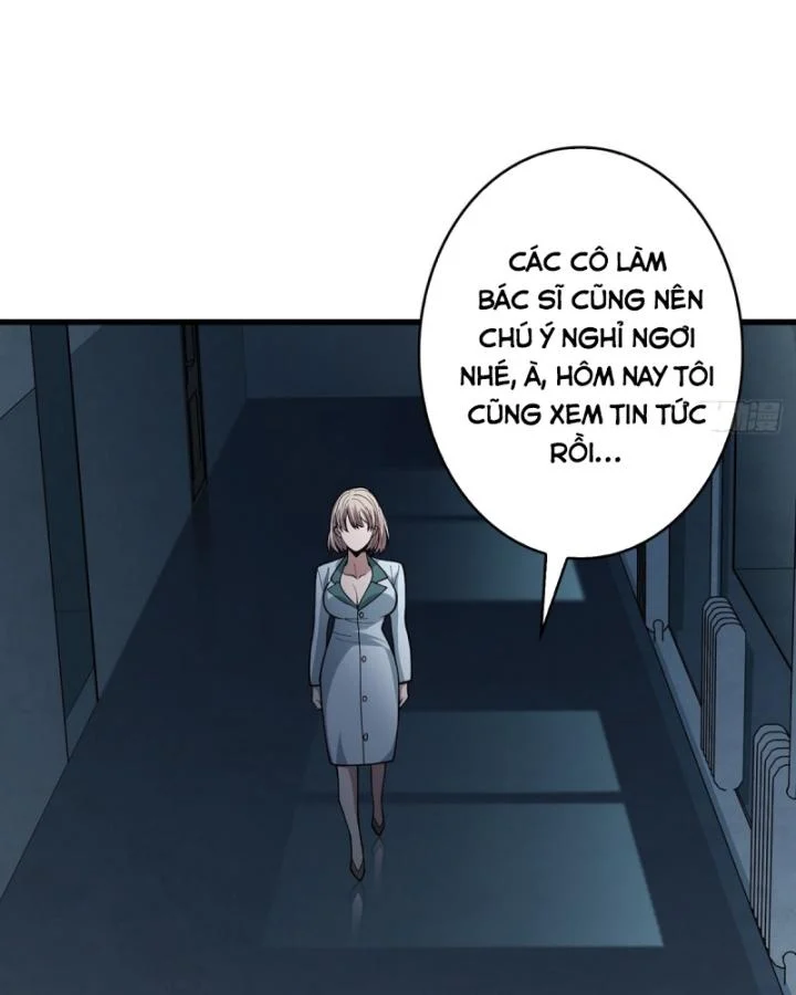 Nhân Vật Phản Diện? Chắc Chắn Không Phải Ta Chapter 40 - Next Chapter 41