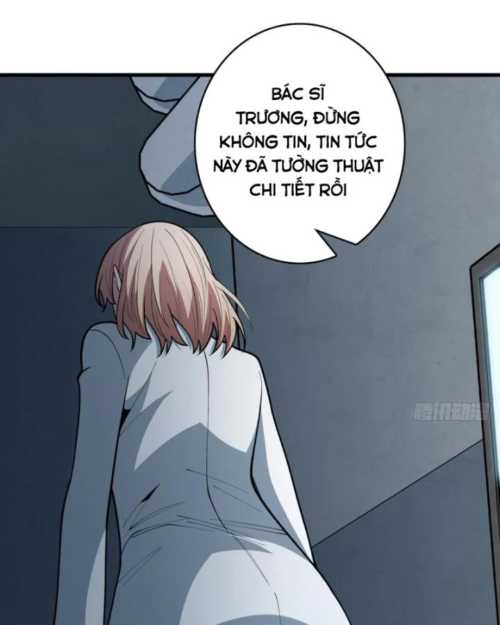 Nhân Vật Phản Diện? Chắc Chắn Không Phải Ta Chapter 40 - Next Chapter 41
