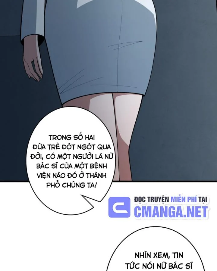 Nhân Vật Phản Diện? Chắc Chắn Không Phải Ta Chapter 40 - Next Chapter 41