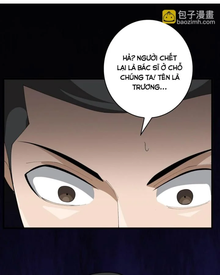 Nhân Vật Phản Diện? Chắc Chắn Không Phải Ta Chapter 40 - Next Chapter 41