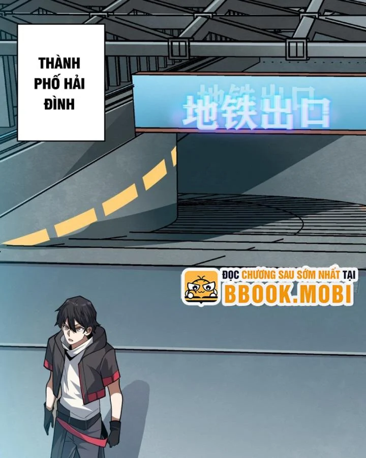 Nhân Vật Phản Diện? Chắc Chắn Không Phải Ta Chapter 40 - Next Chapter 41