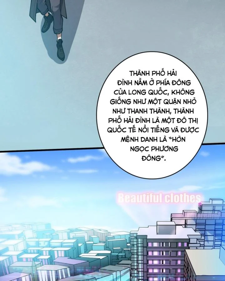 Nhân Vật Phản Diện? Chắc Chắn Không Phải Ta Chapter 40 - Next Chapter 41