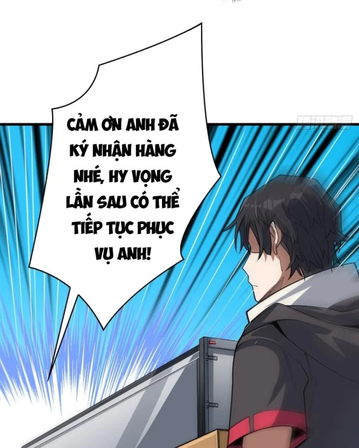 Nhân Vật Phản Diện? Chắc Chắn Không Phải Ta Chapter 40 - Next Chapter 41