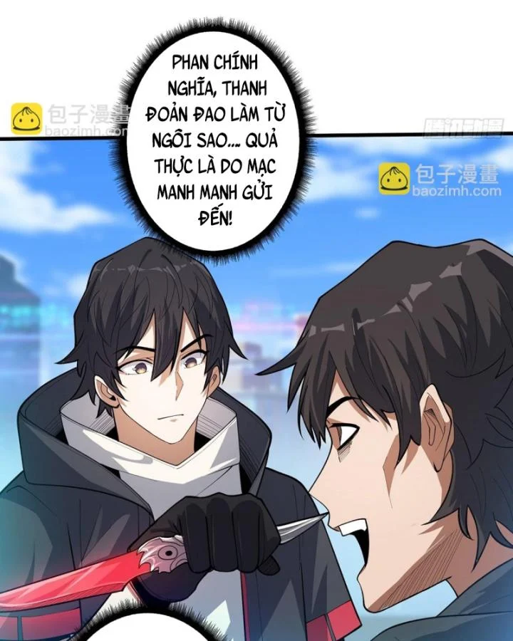 Nhân Vật Phản Diện? Chắc Chắn Không Phải Ta Chapter 40 - Next Chapter 41
