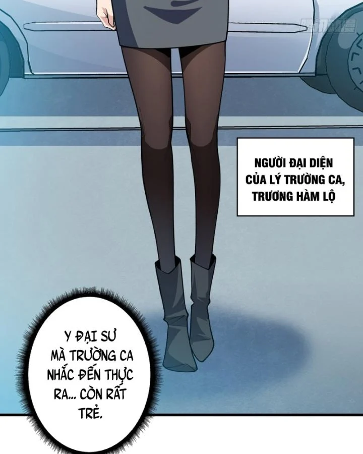 Nhân Vật Phản Diện? Chắc Chắn Không Phải Ta Chapter 40 - Next Chapter 41