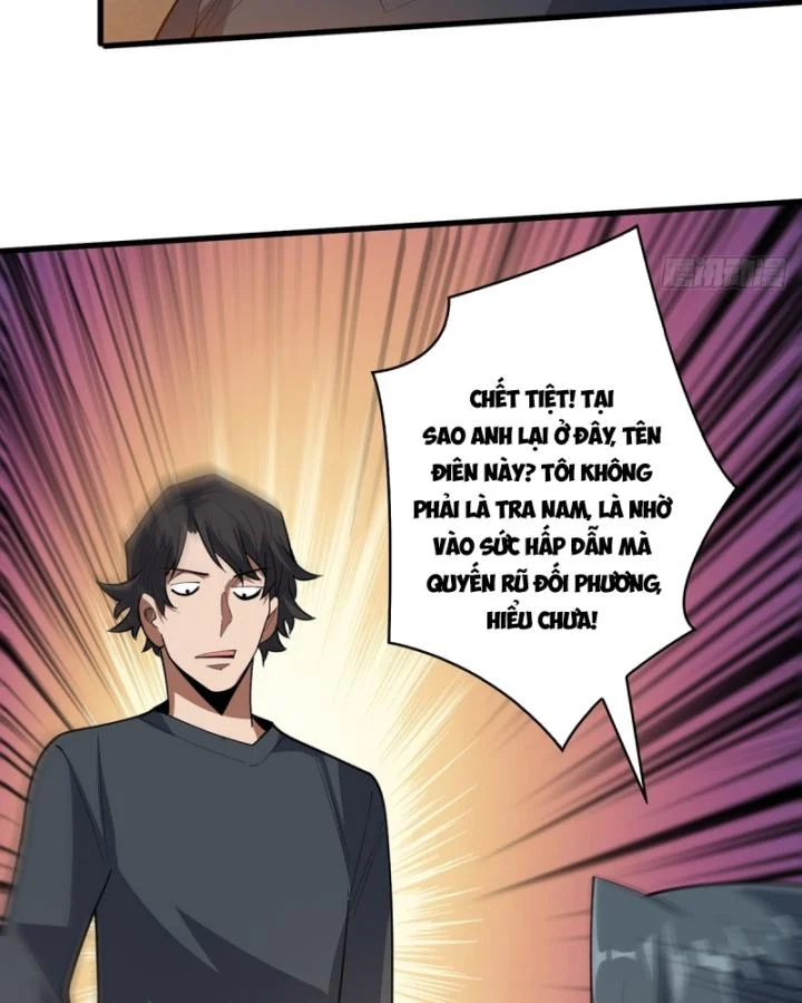 Nhân Vật Phản Diện? Chắc Chắn Không Phải Ta Chapter 40 - Next Chapter 41