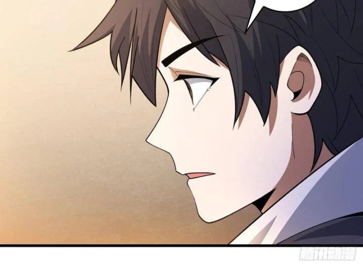 Nhân Vật Phản Diện? Chắc Chắn Không Phải Ta Chapter 40 - Next Chapter 41