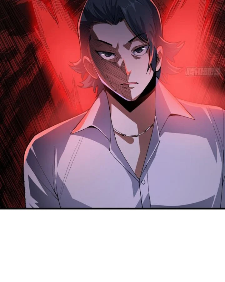 Nhân Vật Phản Diện? Chắc Chắn Không Phải Ta Chapter 40 - Next Chapter 41