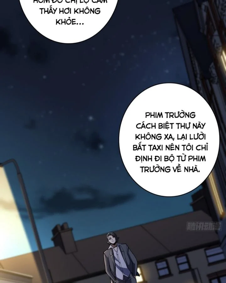 Nhân Vật Phản Diện? Chắc Chắn Không Phải Ta Chapter 41 - Next Chapter 42
