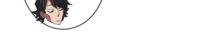 Nhân Vật Phản Diện? Chắc Chắn Không Phải Ta Chapter 41 - Next Chapter 42
