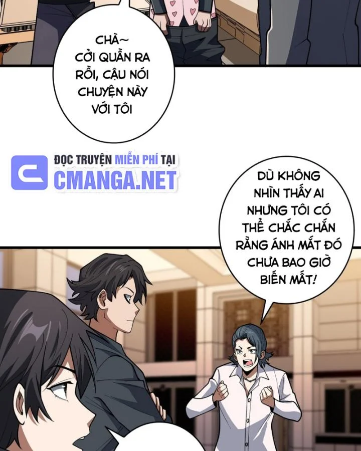 Nhân Vật Phản Diện? Chắc Chắn Không Phải Ta Chapter 41 - Next Chapter 42