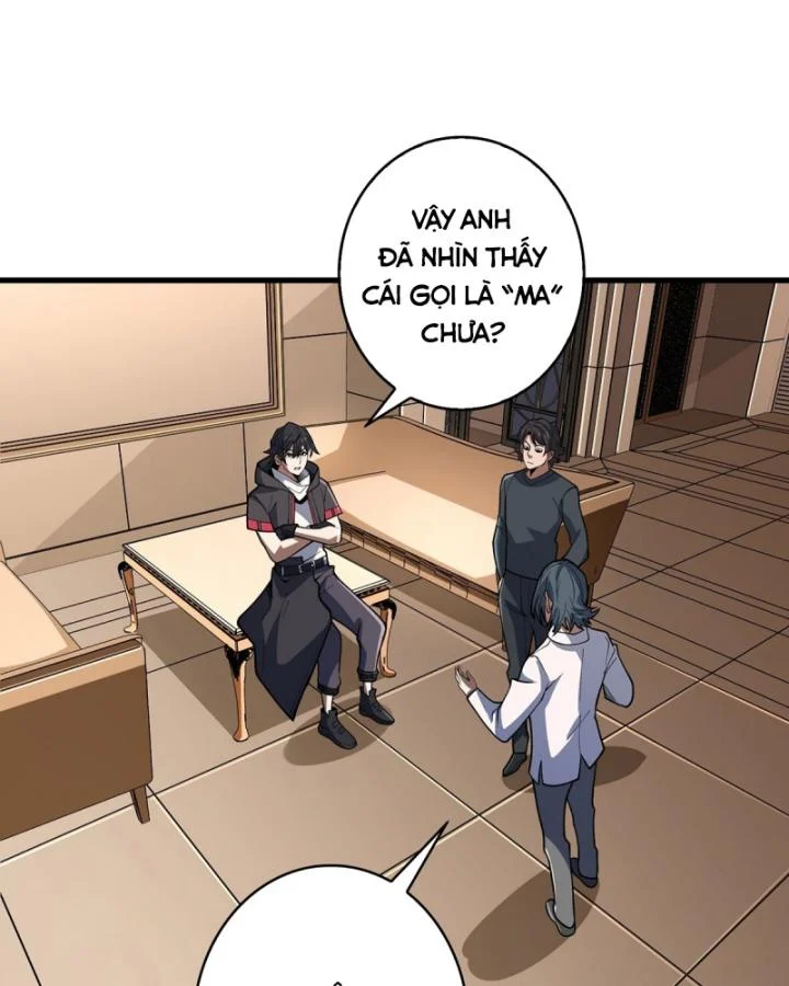 Nhân Vật Phản Diện? Chắc Chắn Không Phải Ta Chapter 41 - Next Chapter 42