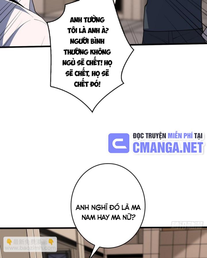 Nhân Vật Phản Diện? Chắc Chắn Không Phải Ta Chapter 41 - Next Chapter 42