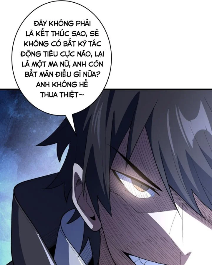 Nhân Vật Phản Diện? Chắc Chắn Không Phải Ta Chapter 41 - Next Chapter 42