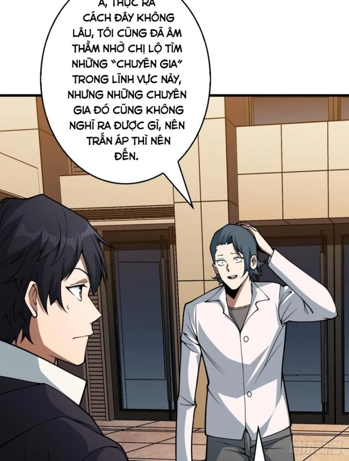 Nhân Vật Phản Diện? Chắc Chắn Không Phải Ta Chapter 41 - Next Chapter 42