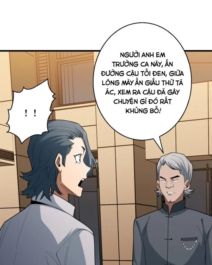 Nhân Vật Phản Diện? Chắc Chắn Không Phải Ta Chapter 41 - Next Chapter 42