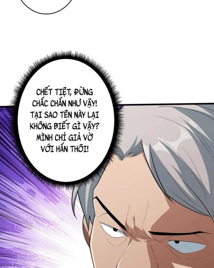 Nhân Vật Phản Diện? Chắc Chắn Không Phải Ta Chapter 41 - Next Chapter 42