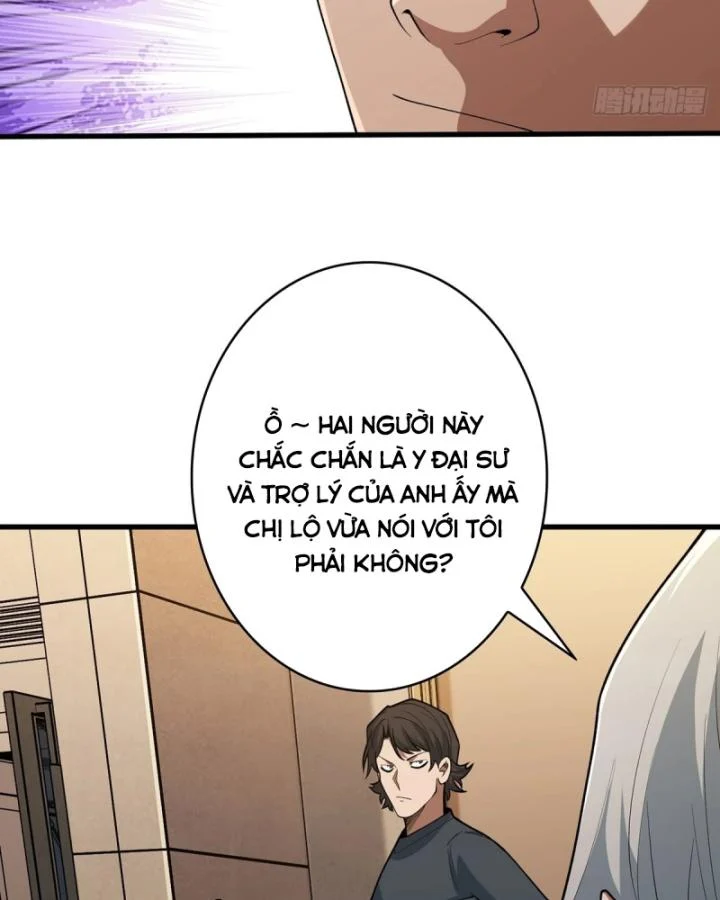 Nhân Vật Phản Diện? Chắc Chắn Không Phải Ta Chapter 41 - Next Chapter 42