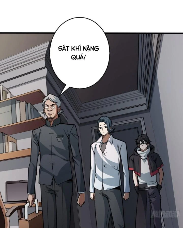 Nhân Vật Phản Diện? Chắc Chắn Không Phải Ta Chapter 41 - Next Chapter 42