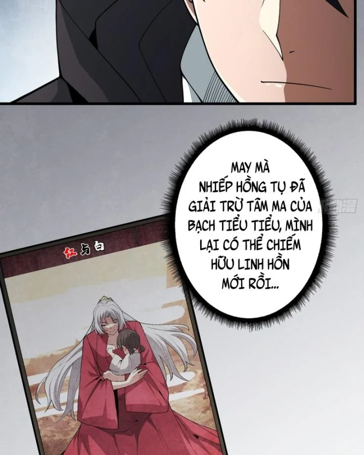 Nhân Vật Phản Diện? Chắc Chắn Không Phải Ta Chapter 41 - Next Chapter 42