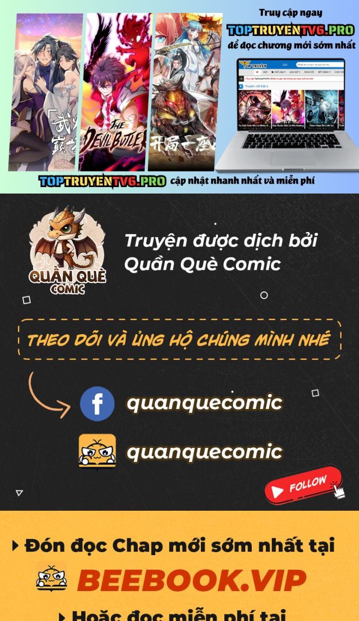 Nhân Vật Phản Diện? Chắc Chắn Không Phải Ta Chapter 42 - Next Chapter 43