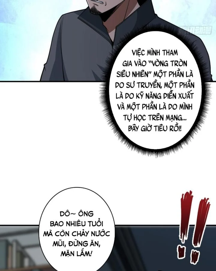 Nhân Vật Phản Diện? Chắc Chắn Không Phải Ta Chapter 42 - Next Chapter 43