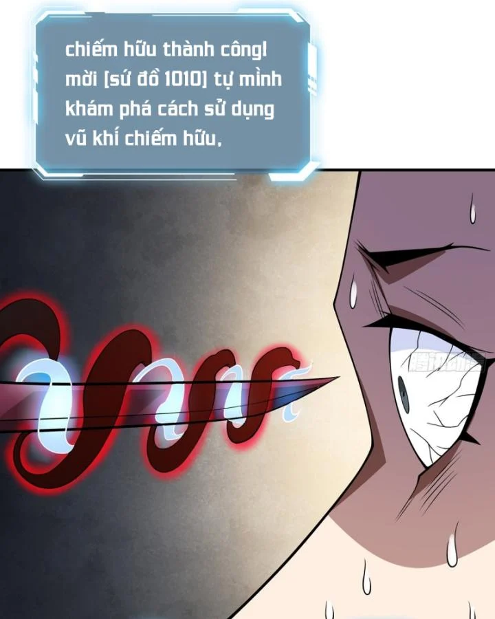 Nhân Vật Phản Diện? Chắc Chắn Không Phải Ta Chapter 42 - Next Chapter 43