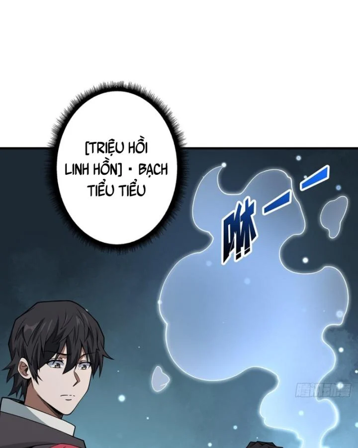 Nhân Vật Phản Diện? Chắc Chắn Không Phải Ta Chapter 42 - Next Chapter 43