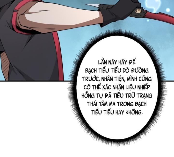 Nhân Vật Phản Diện? Chắc Chắn Không Phải Ta Chapter 42 - Next Chapter 43