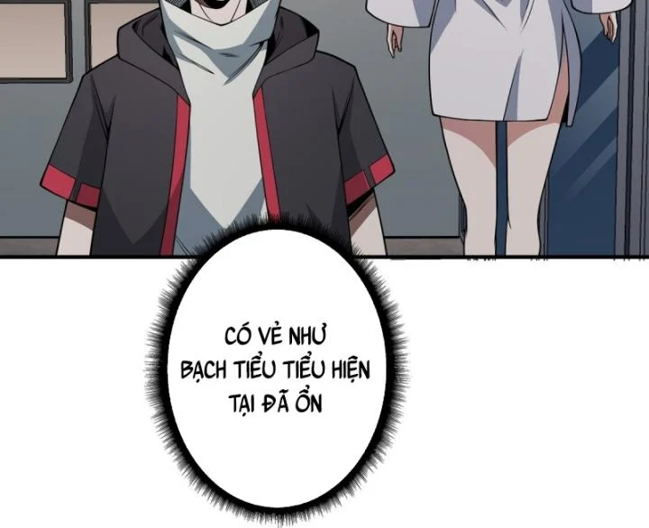Nhân Vật Phản Diện? Chắc Chắn Không Phải Ta Chapter 42 - Next Chapter 43