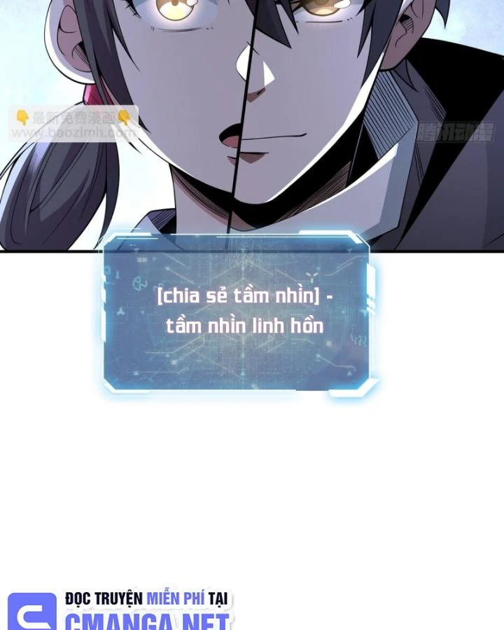 Nhân Vật Phản Diện? Chắc Chắn Không Phải Ta Chapter 42 - Next Chapter 43