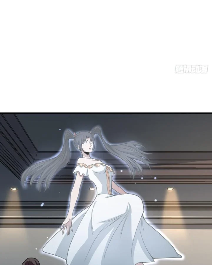 Nhân Vật Phản Diện? Chắc Chắn Không Phải Ta Chapter 42 - Next Chapter 43