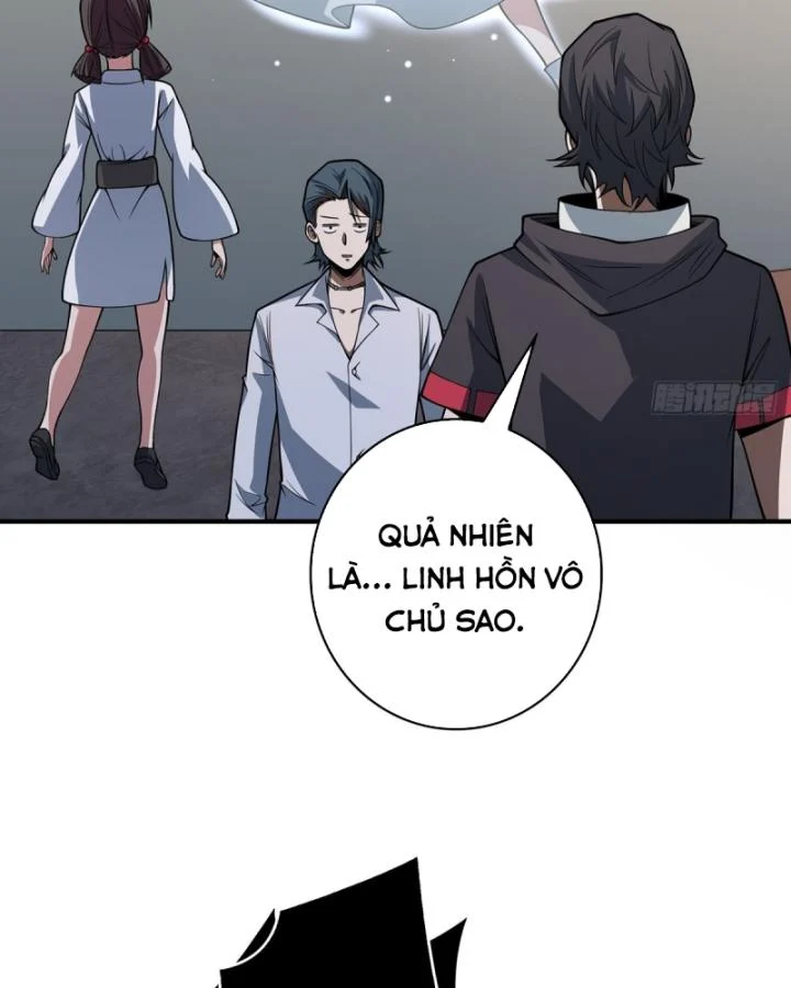 Nhân Vật Phản Diện? Chắc Chắn Không Phải Ta Chapter 42 - Next Chapter 43