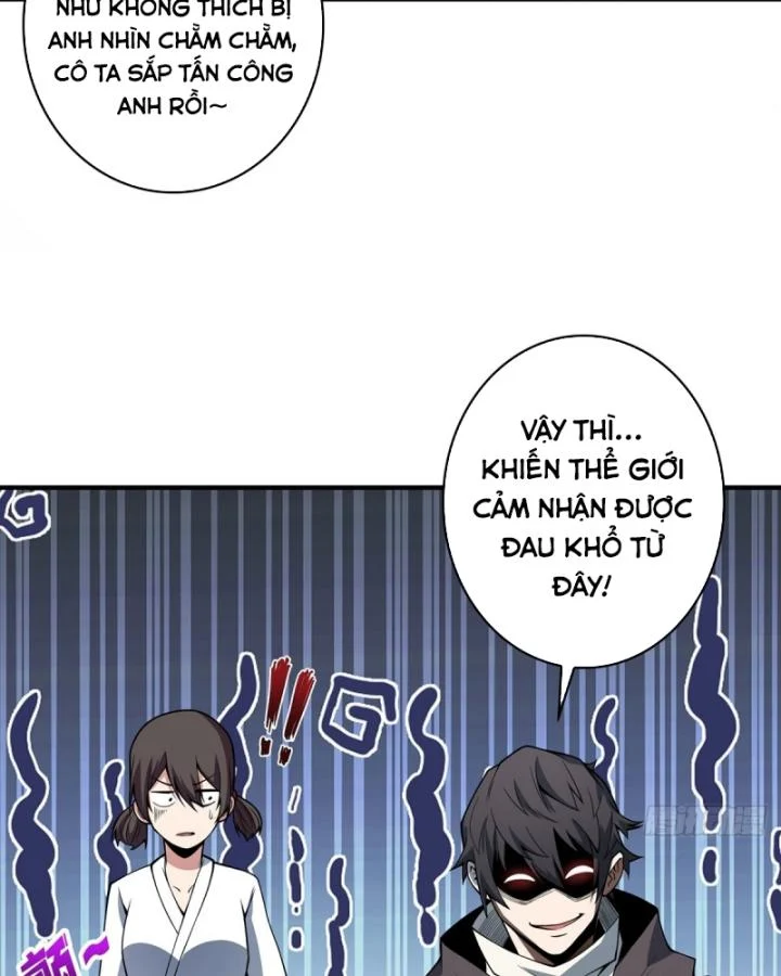 Nhân Vật Phản Diện? Chắc Chắn Không Phải Ta Chapter 42 - Next Chapter 43