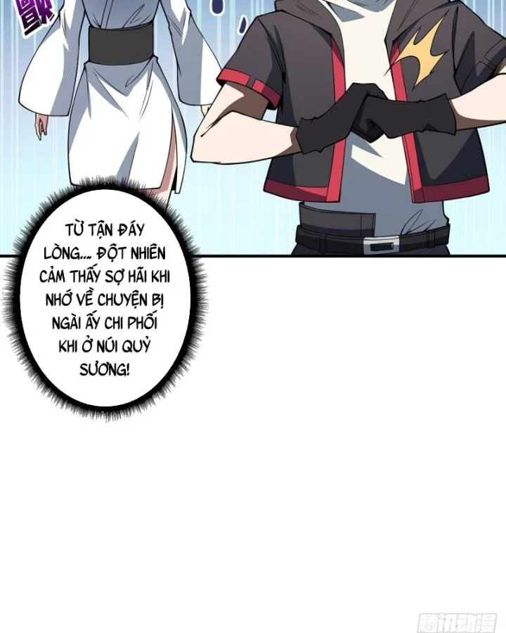 Nhân Vật Phản Diện? Chắc Chắn Không Phải Ta Chapter 42 - Next Chapter 43