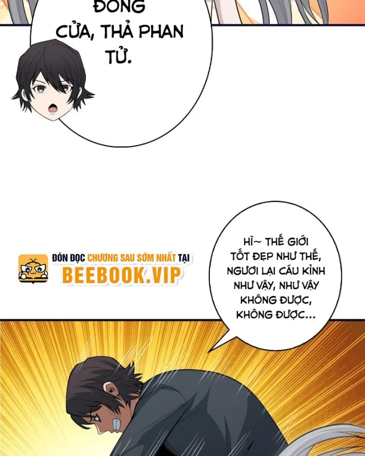 Nhân Vật Phản Diện? Chắc Chắn Không Phải Ta Chapter 42 - Next Chapter 43