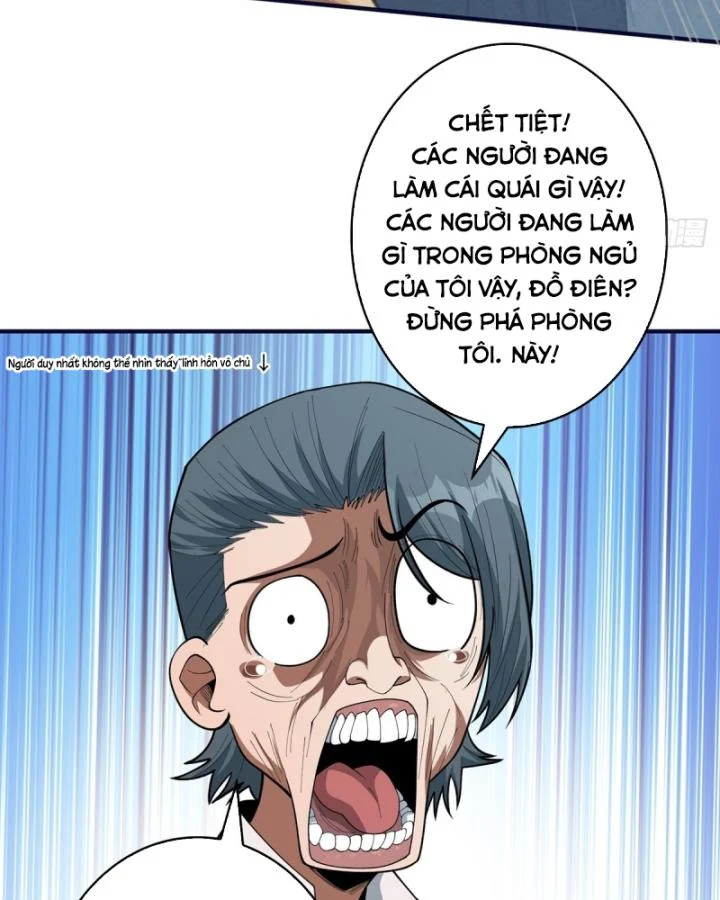 Nhân Vật Phản Diện? Chắc Chắn Không Phải Ta Chapter 42 - Next Chapter 43