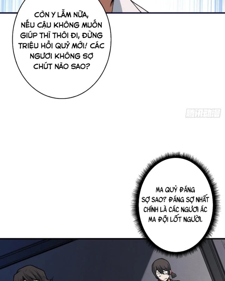 Nhân Vật Phản Diện? Chắc Chắn Không Phải Ta Chapter 42 - Next Chapter 43