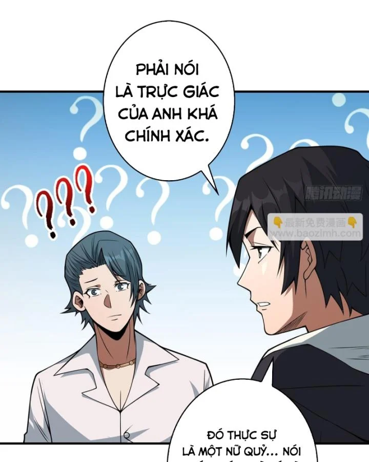 Nhân Vật Phản Diện? Chắc Chắn Không Phải Ta Chapter 42 - Next Chapter 43