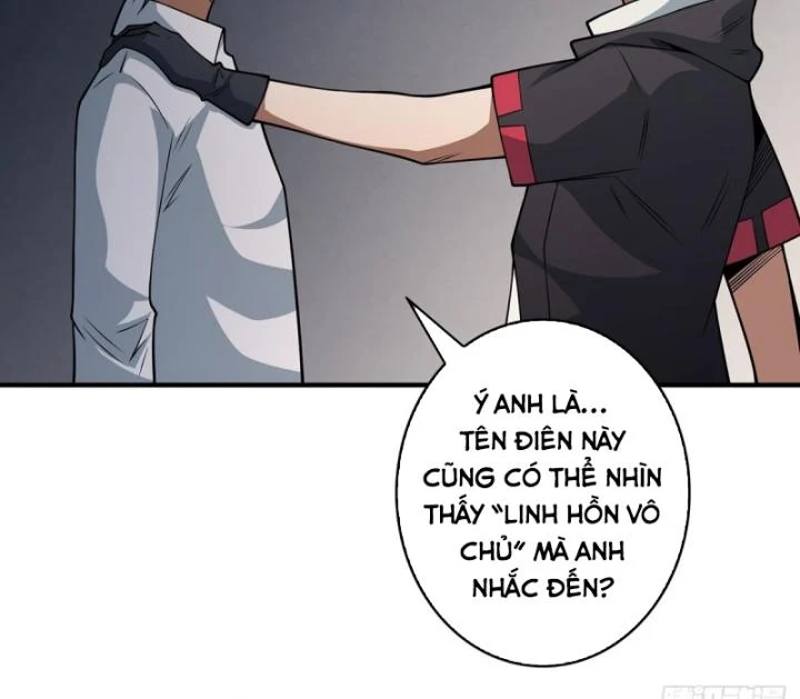 Nhân Vật Phản Diện? Chắc Chắn Không Phải Ta Chapter 42 - Next Chapter 43