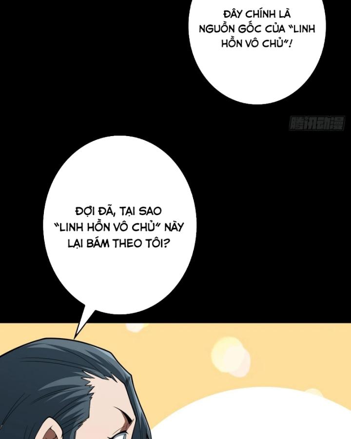 Nhân Vật Phản Diện? Chắc Chắn Không Phải Ta Chapter 42 - Next Chapter 43