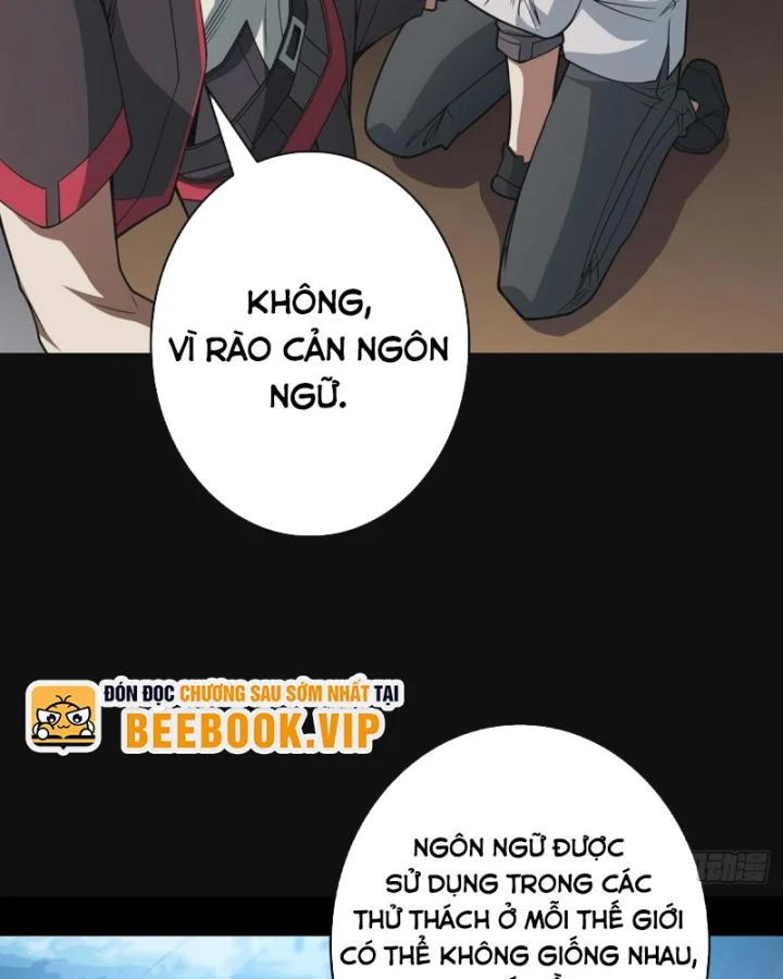 Nhân Vật Phản Diện? Chắc Chắn Không Phải Ta Chapter 42 - Next Chapter 43