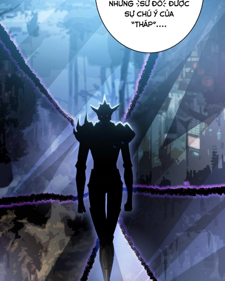 Nhân Vật Phản Diện? Chắc Chắn Không Phải Ta Chapter 42 - Next Chapter 43