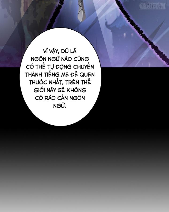 Nhân Vật Phản Diện? Chắc Chắn Không Phải Ta Chapter 42 - Next Chapter 43