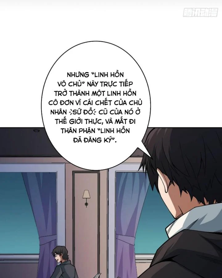 Nhân Vật Phản Diện? Chắc Chắn Không Phải Ta Chapter 42 - Next Chapter 43